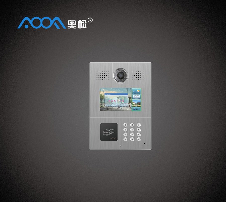 樓宇對(duì)講主機(jī)70-11M